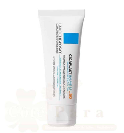 La Roche Posay Cicaplast Baume Cicatrisant B5 SPF50 40ml