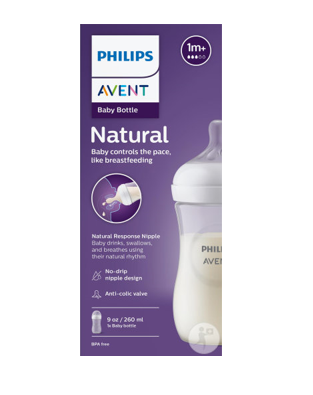 Avent Biberon Natural Response +1MOIS 260ml Giraffe Réf. SCY903/66